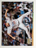 2008 Upper Deck #318 Kevin Hart