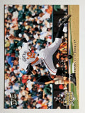 2008 Upper Deck #319 Luke Hochevar RC