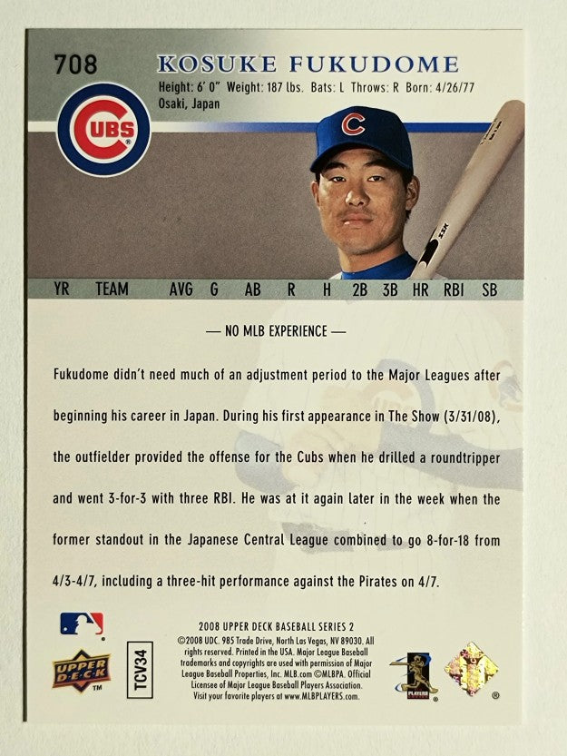 2008 Upper Deck #708 Kosuke Fukudome RC