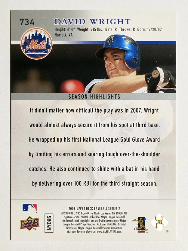 2008 Upper Deck #734 David Wright SH