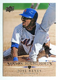 2008 Upper Deck #793 Jose Reyes SH