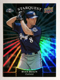 2009 Upper Deck StarQuest Super Rare Emerald #SQ23 Ryan Braun (NM)