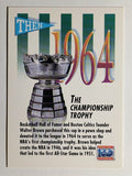 1991-92 SkyBox #529 Championship Trophy