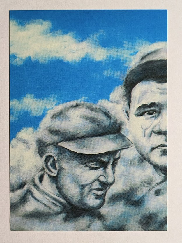 1993-95 Cardtoons #FOG1 Strike 1