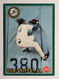 1994 Griffey Dairy Queen #1 Ken Griffey Jr./The Spider Man Catch (NM)