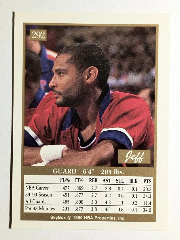 1990-91 SkyBox #292 Jeff Malone SP