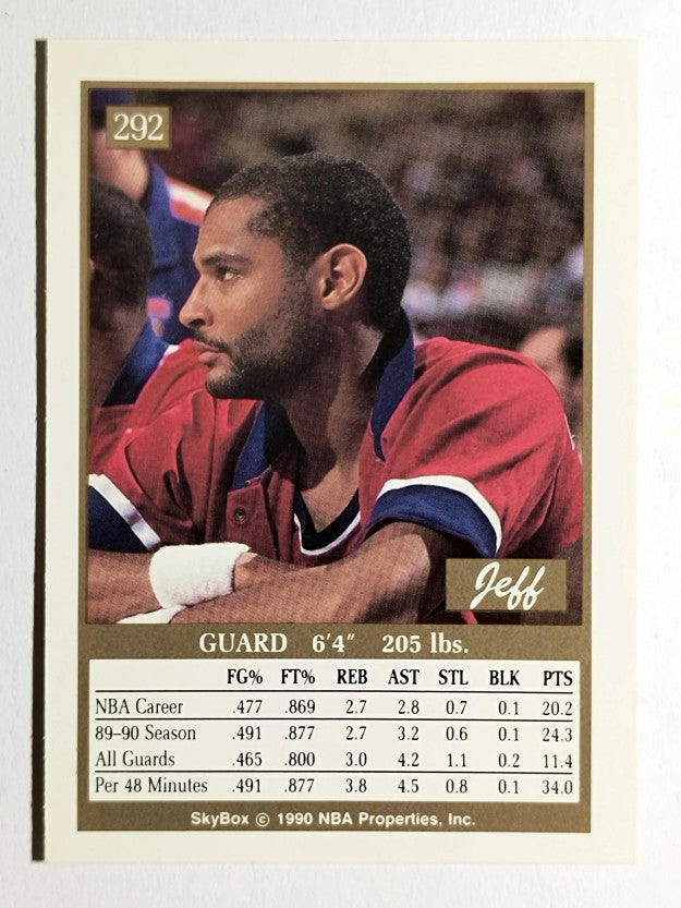 1990-91 SkyBox #292 Jeff Malone SP