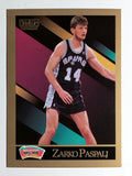 1990-91 SkyBox #259 Zarko Paspalj SP