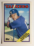 1988 Topps Traded #101T Rafael Santana