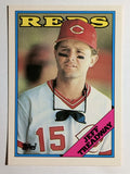 1988 Topps Traded #122T Jeff Treadway XRC
