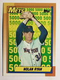 1990 Topps #2 Nolan Ryan Mets