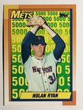 1990 Topps #2 Nolan Ryan Mets