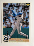 1994 Collector's Choice #292 Devon White