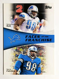 2011 Topps Faces of the Franchise #SF Ndamukong Suh/Nick Fairley