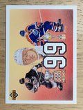 1991-92 Upper Deck #38 Wayne Gretzky 99