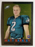 2013 Topps Chrome 1959 Minis #3 Matt Barkley