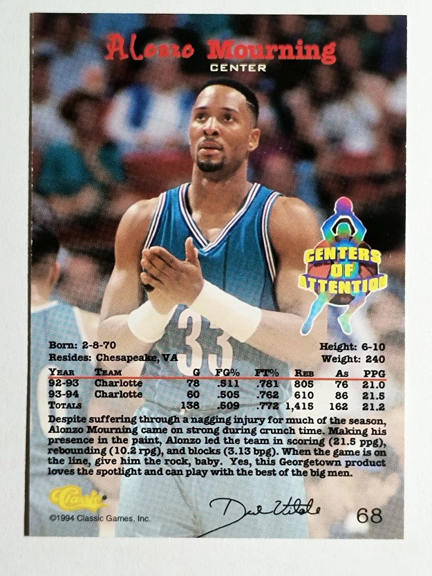 1994 Classic #68 Alonzo Mourning CEN