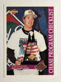1996 Score #517 Tom Glavine CL