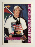 1996 Score #517 Tom Glavine CL