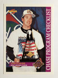 1996 Score #517 Tom Glavine CL