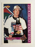 1996 Score #517 Tom Glavine CL