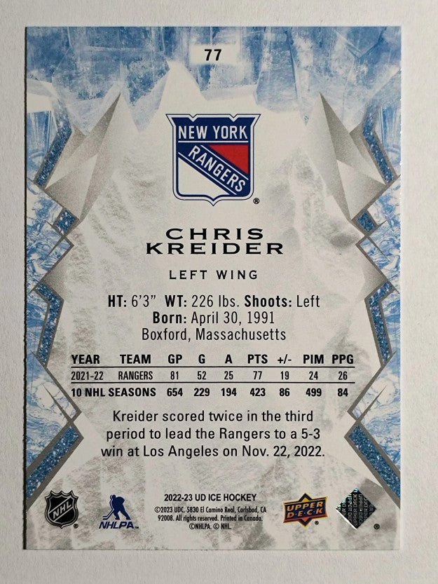 2022-23 Upper Deck Ice #77 Chris Kreider