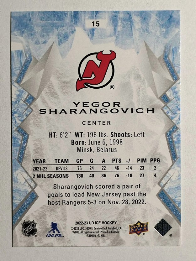 2022-23 Upper Deck Ice Green #15 Yegor Sharangovich
