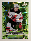 2022-23 Upper Deck Ice Green #15 Yegor Sharangovich