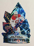 2022-23 Upper Deck Ice Crystals #IC30 Nick Suzuki