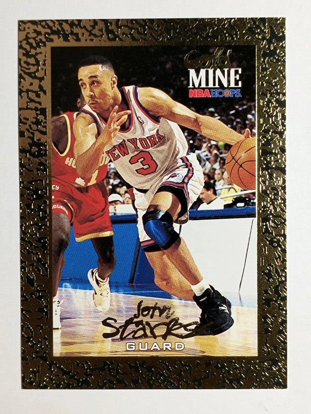 1994-95 Hoops #443 John Starks GM