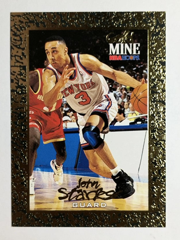 1994-95 Hoops #443 John Starks GM