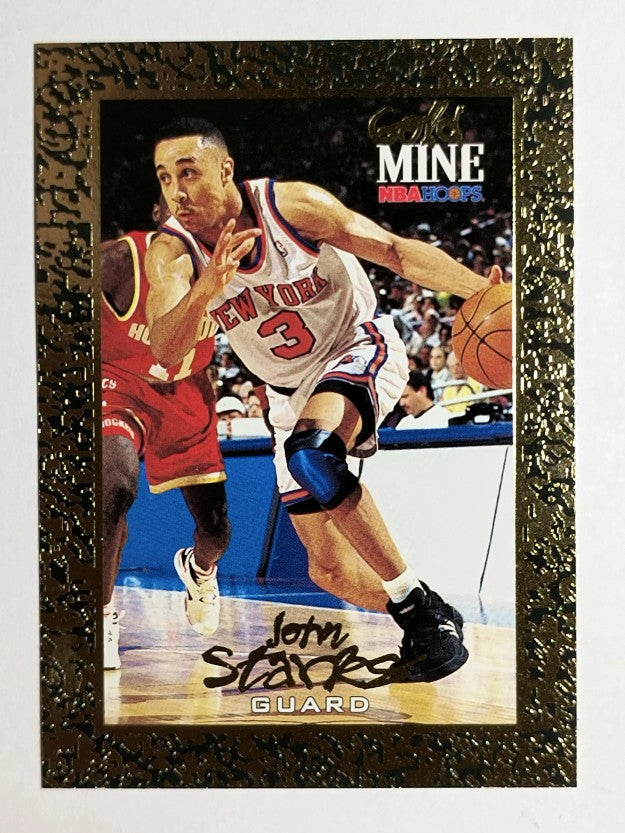1994-95 Hoops #443 John Starks GM