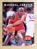 1992 SkyBox USA #37 Michael Jordan/NBA Update