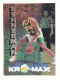 1995 Signature Rookies Kromax #39 Doremus Benneman