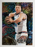 1995-96 Metal Rookie Roll Call #R5 Bryant Reeves