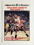 1991-92 Hoops #539 Scottie Pippen FIN/James Worthy (NM)