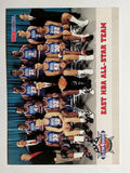 1993-94 Hoops #281 East Team Photo (EX)
