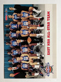 1993-94 Hoops #281 East Team Photo (EXMT)