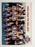 1993-94 Hoops #281 East Team Photo