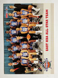 1993-94 Hoops #281 East Team Photo/Michael Jordan (NM)