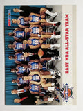 1993-94 Hoops #281 East Team Photo/Michael Jordan (NM)