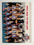 1993-94 Hoops #281 East Team Photo (EXMT)