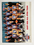 1993-94 Hoops #281 East Team Photo (EXMT)