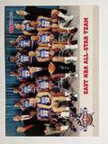 1993-94 Hoops #281 East Team Photo/Michael Jordan (NM)