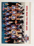 1993-94 Hoops #281 East Team Photo/Michael Jordan (NM)