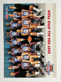 1993-94 Hoops #281 East Team Photo (EX)