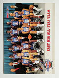 1993-94 Hoops #281 East Team Photo/Michael Jordan (NM)