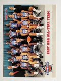1993-94 Hoops #281 East Team Photo (EX)