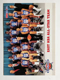1993-94 Hoops #281 East Team Photo (EXMT)