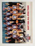 1993-94 Hoops #281 East Team Photo